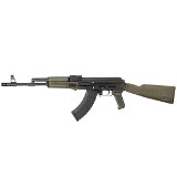 ARSENAL SLR-101S 7.62X39MM - 1 of 2