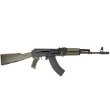 ARSENAL SLR-101S 7.62X39MM - 2 of 2