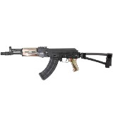 SOVIET ARMS AK-104 7.62X39MM - 1 of 3