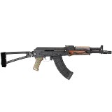 SOVIET ARMS AK-104 7.62X39MM - 2 of 3