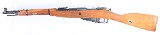 MOSIN-NAGANT RUSSIAN MOSIN NAGANT M44 CARBINE 1946R 7.62X54R 20" BBL BLUED MATCHING NUMBERS W/ BAYONET 7.62X54MMR - 2 of 3