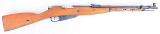 MOSIN-NAGANT RUSSIAN MOSIN NAGANT M44 CARBINE 1946R 7.62X54R 20" BBL BLUED MATCHING NUMBERS W/ BAYONET 7.62X54MMR - 1 of 3