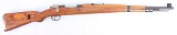 YUGO MINT YUGO MAUSER MODEL M48 8MM MAUSER 23.5" BBL BLUED MATCHING NUMBERS 8MM MAUSER - 1 of 3