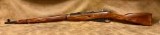 MOSIN-NAGANT M91/30 7.62X54MM - 1 of 2