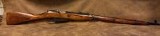 MOSIN-NAGANT M91/30 7.62X54MM - 2 of 2