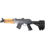 ZASTAVA ARMS PAP M92PV 7.62X39MM - 1 of 3