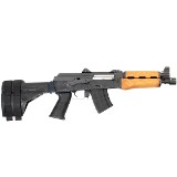 ZASTAVA ARMS PAP M92PV 7.62X39MM - 2 of 3