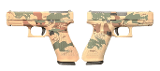 GLOCK 45 GEN 5 MOS RHODESIAN BRUSHSTROKE - Image 1 of 1