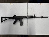 BUSHMASTER Assault Rifle 5.56X45MM NATO - Image 1 of 3