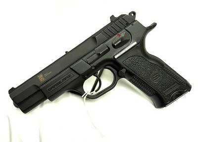 SAR FIREARMS B6 9MM LUGER (9x19 PARA) - Image 1 of 3