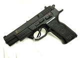SAR FIREARMS B6 9MM LUGER (9x19 PARA) - Image 1 of 3