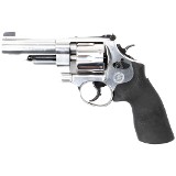 SMITH & WESSON 625-8 PERFORMANCE CENTER .45 ACP - 1 of 3
