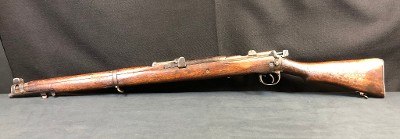 ISHAPORE NO.1 MK.III .303 BRIT - Image 2 of 3