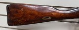 PW ARMS M91/30 7.62X54MMR - 2 of 3