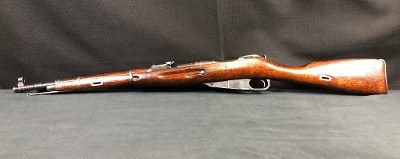 CHONGQING JIANSHE M53 7.62MM RUSSIAN (7.62X54) - Image 2 of 3