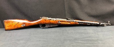 CHONGQING JIANSHE M53 7.62MM RUSSIAN (7.62X54)