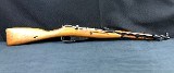 FB RADOM M44 7.62MM RUSSIAN (7.62X54) - Image 1 of 3