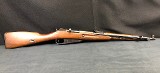 FB RADOM M44 7.62MM RUSSIAN (7.62X54) - Image 1 of 3