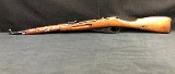 FB RADOM M44 7.62MM RUSSIAN (7.62X54) - Image 2 of 3