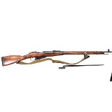RUSSIAN STATE FACTORIES M91/30 7.62X54MMR - Image 3 of 3