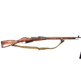 RUSSIAN STATE FACTORIES M91/30 7.62X54MMR - Image 2 of 3