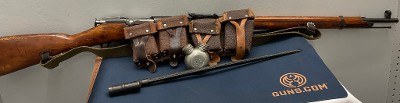 CENTURY ARMS m91-30 7.62X45MM - Image 1 of 3