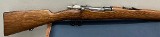 FABRICA NACIONAL DE ARMAS 1893 7X57MM MAUSER - Image 1 of 3