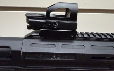 TOKAREV Bull Pump 12 GA - Image 2 of 3