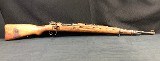 COMPANHIA BRASILEIRA DE CARTUCHOS 08/34 MAUSER .30-06 SPRG - Image 1 of 3