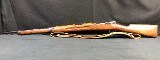 CARL GUSTAF M96 6.5MM X 55 SWEDISH - Image 2 of 3