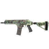 IWI GALIL ACE SAR 5.56X45MM NATO - Image 1 of 2
