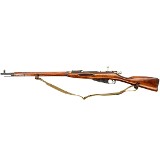 MOSIN-NAGANT M91/30 7.62X54MMR - 1 of 3