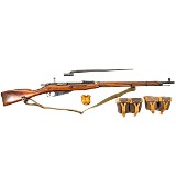 MOSIN-NAGANT M91/30 7.62X54MMR - 3 of 3
