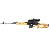 CENTURY ARMS PSL SPORTER 7.62X54MMR - 1 of 3