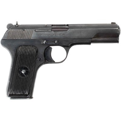 NORINCO 213 9MM LUGER (9X19 PARA) - Image 2 of 2