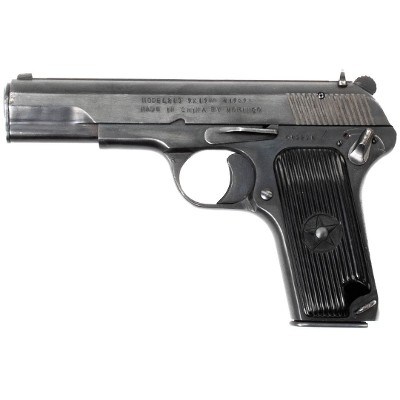 NORINCO 213 9MM LUGER (9X19 PARA) - Image 1 of 2