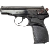 ARSENAL MAKAROV 9X18MM MAKAROV - 1 of 3