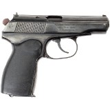 ARSENAL MAKAROV 9X18MM MAKAROV - 2 of 3