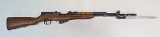 ZASTAVA ARMS M59/66 PAP "SKS" 7.62X39MM - 1 of 2