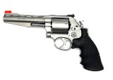 SMITH & WESSON PERFORMANCE CENTER 686 PLUS .38 SPECIAL/.357 MAGNUM - Image 1 of 3