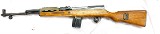 NORINCO SKS 7.62X39MM - Image 2 of 3