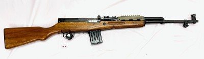 NORINCO SKS 7.62X39MM - Image 1 of 3