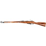 RUSSIAN STATE FACTORIES M91/30 7.62X54MMR - 1 of 3