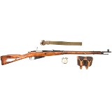 RUSSIAN STATE FACTORIES M91/30 7.62X54MMR - 3 of 3