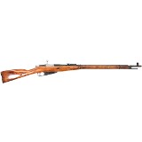RUSSIAN STATE FACTORIES M91/30 7.62X54MMR - 2 of 3