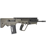 IWI TAVOR SAR 7.62X51MM NATO - 2 of 2