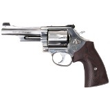 SMITH & WESSON 686-7 MOUNTAIN GUN .357 MAG - 1 of 3