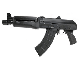 ZASTAVA ZPAP92 7.62X39MM - Image 1 of 1