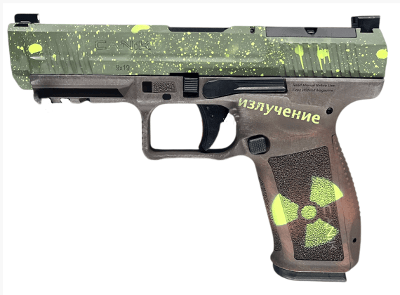 CANIK METE SFT DOOMSDAY 9MM LUGER (9x19 PARA) - Image 1 of 1