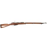 RUSSIAN STATE FACTORIES M91 7.62X54MMR - Image 2 of 2